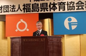 祝辞　　福島県教育委員会教育長　鈴木淳一 様の写真