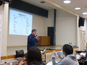福島会場