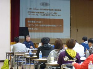 いわき会場