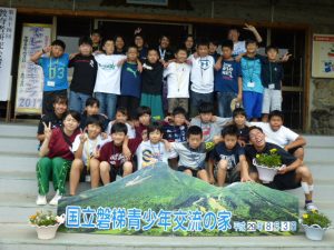 集合写真