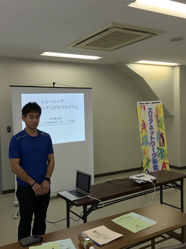 講師の永井隆太郎氏