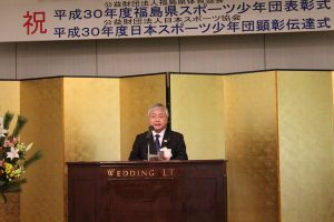 文化スポーツ局長祝辞