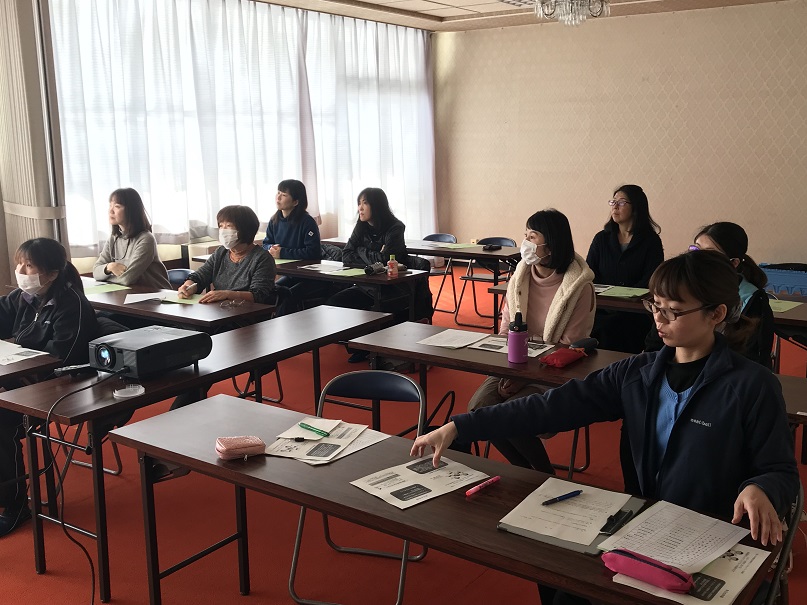 研修会の様子
