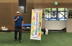 講師の遠藤八十八氏