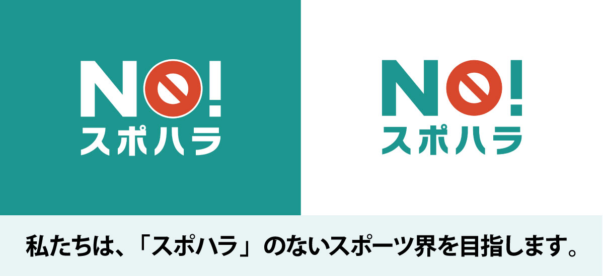 top-bnr_supohara
