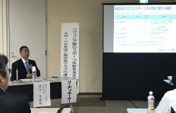 コーディネーターの澁谷氏